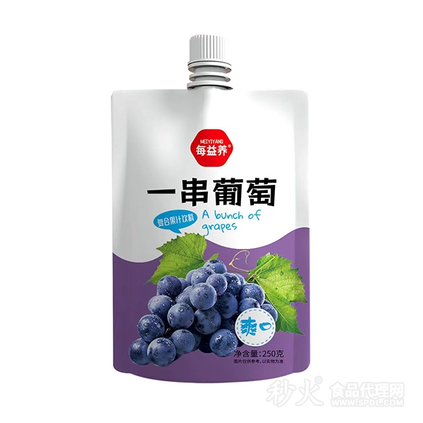 自立袋每益养一串葡萄复合果汁饮料250g