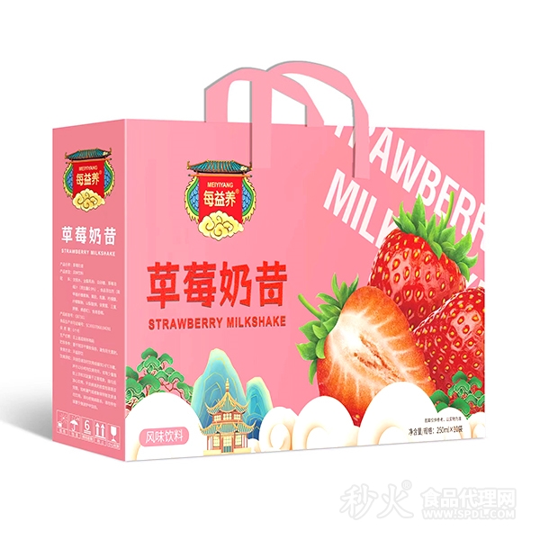 自立袋每益养草莓奶昔风味饮料250mlx10袋