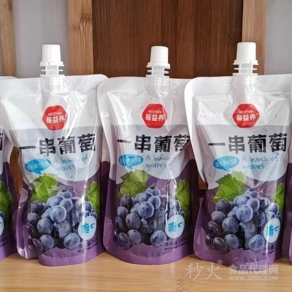 自立袋每益养一串葡萄实物图