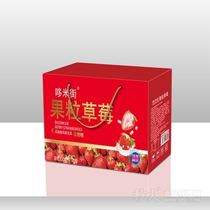 哆米街果粒草莓乳酸菌風(fēng)味飲品禮盒