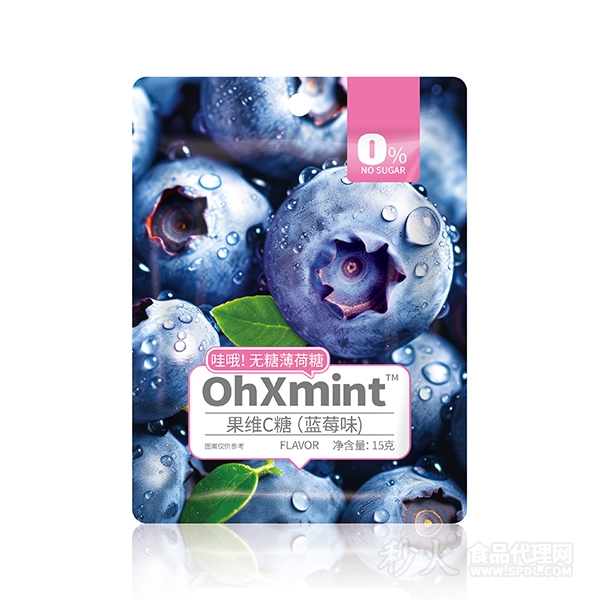 ohxmint果维C糖蓝莓味15g