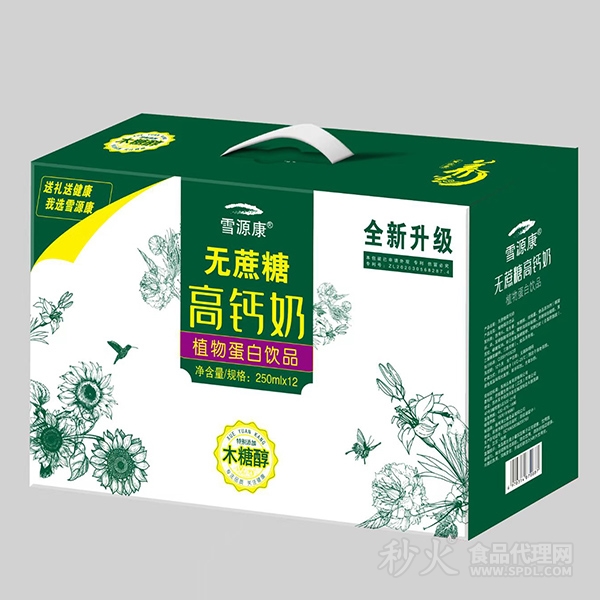 雪源康无蔗糖高钙奶植物蛋白饮品250mlx12瓶