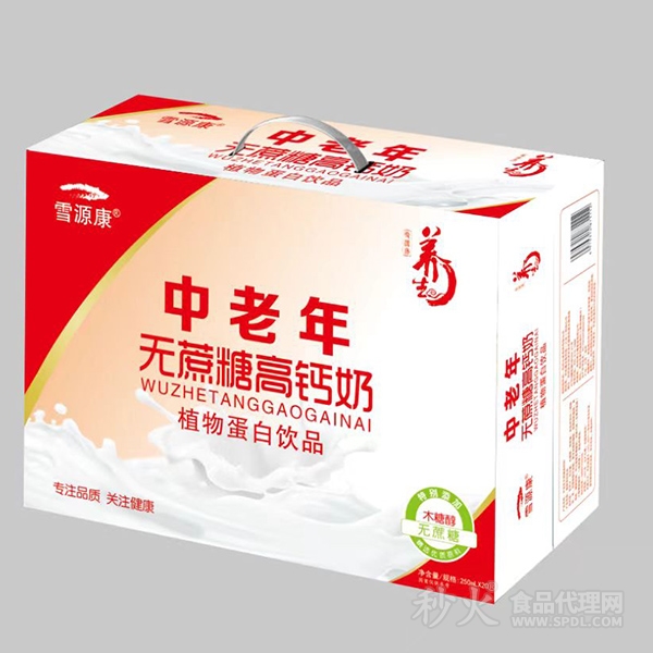 雪源康中老年无蔗糖高钙奶植物蛋白饮品250mlx20瓶