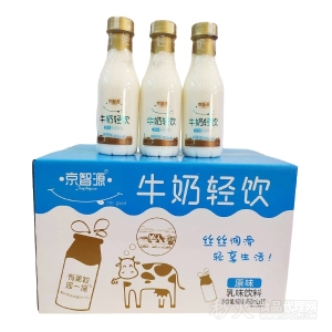 京智源牛奶轻饮原味450mlx15瓶