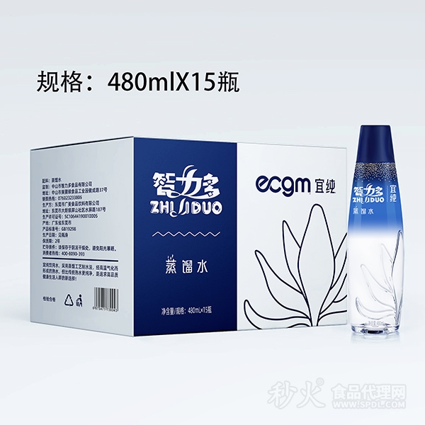 智力多宜纯蒸馏水480mlx15瓶