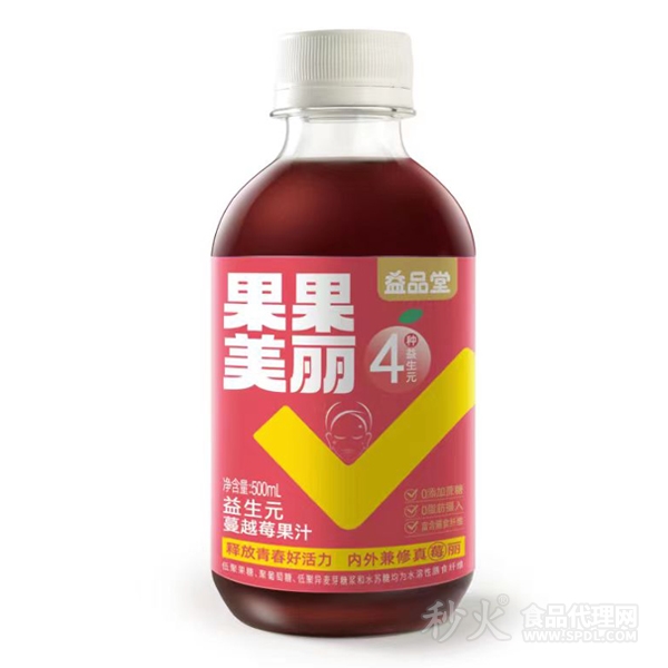 益品堂果果美丽益生元蔓越莓果汁500mlx15瓶
