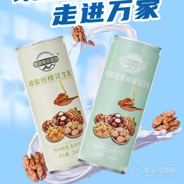 聚润粮谷庄园蜂蜜核桃花生乳240ml