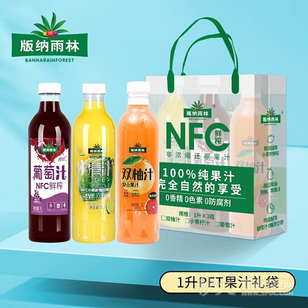 版纳雨林NFC果汁1Lx3瓶