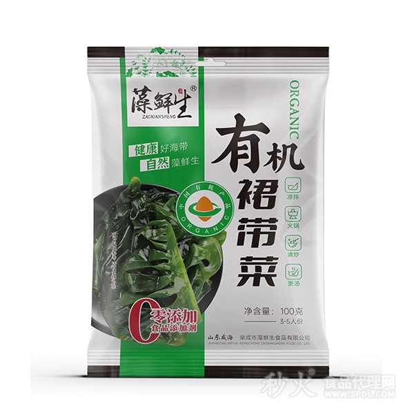 藻鲜生有机裙带菜100g