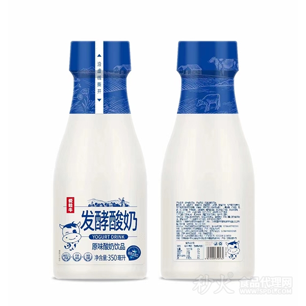 爱粒牛发酵酸奶原味酸奶饮品350ml