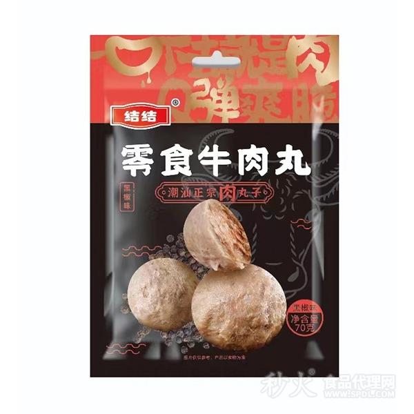 结结零食牛肉丸黑椒味70g