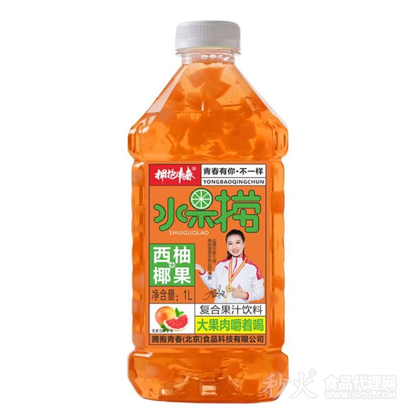 拥抱青春水果捞西柚椰果复合果汁饮料1L