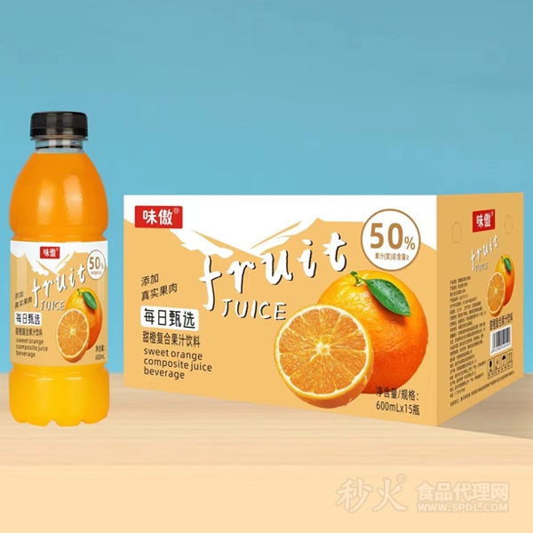 味傲每日甄选甜橙复合果汁饮料标箱