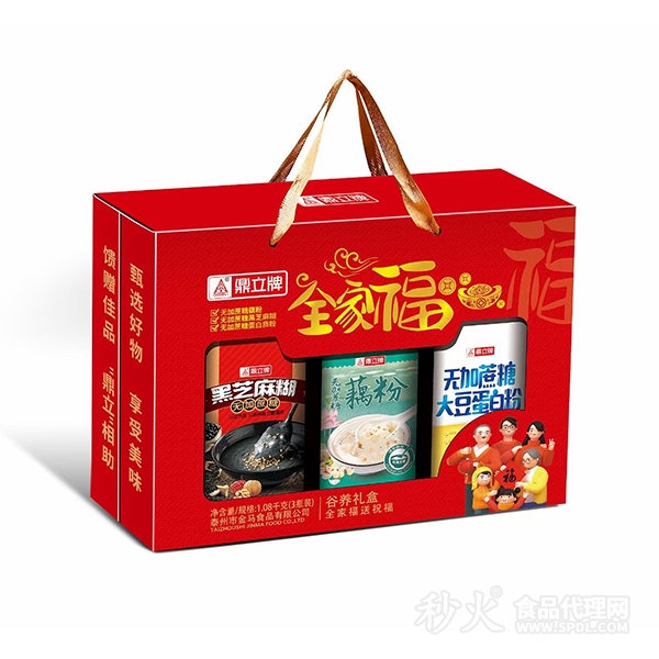 鼎立牌全家福谷养礼盒10.8kg