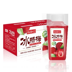 杨梅村冰杨梅果蔬汁饮品350mlx15瓶