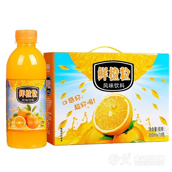 鲜橙粒风味饮料360mlx10瓶