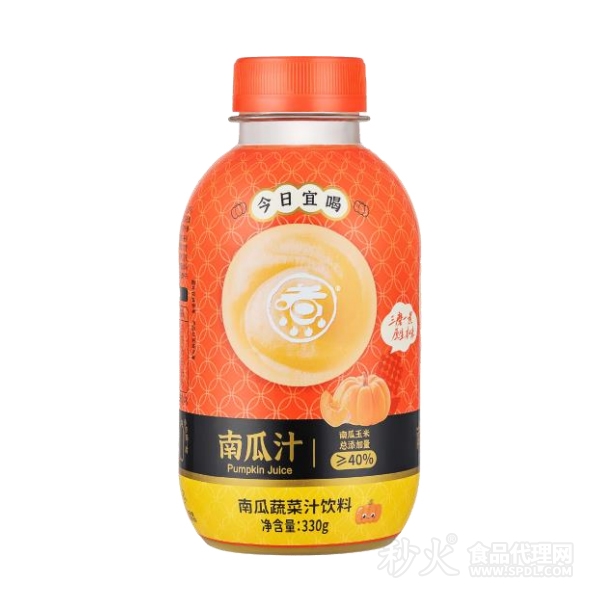 煮南瓜蔬菜汁飲料330g