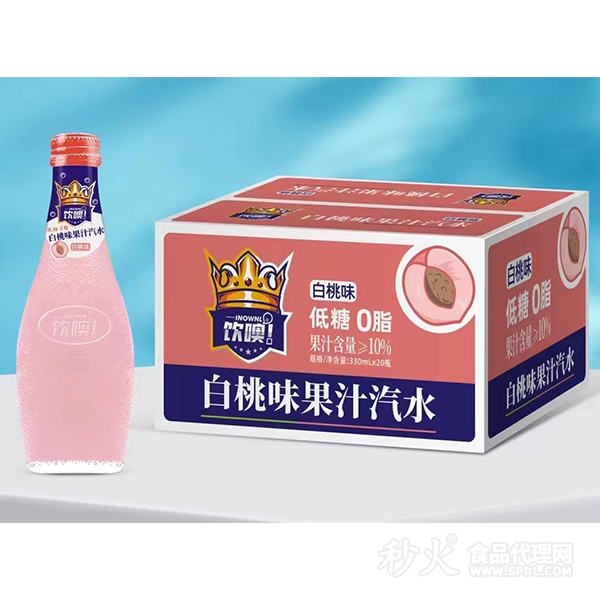 饮噢白桃味果汁汽水330mlx20瓶