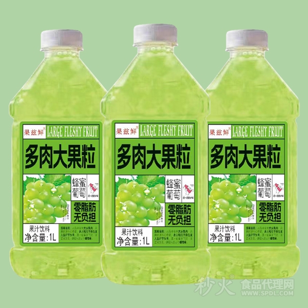 果茲鮮多肉大果粒蜂蜜葡萄果汁飲料1L