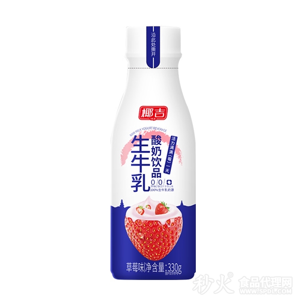椰吉生牛乳酸奶饮品草莓味330g
