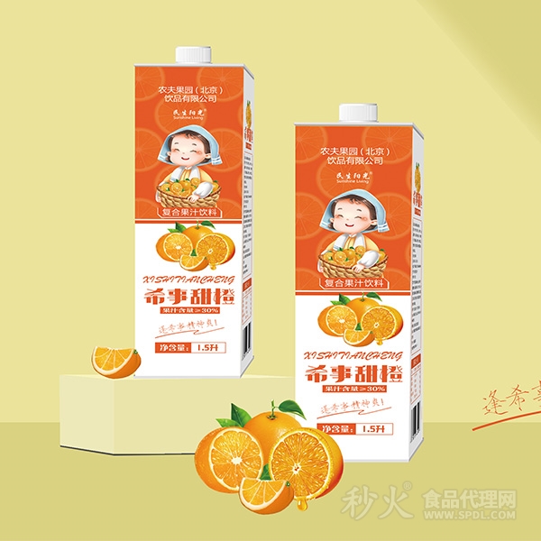 民生阳光希事甜橙复合果汁饮料1.5L
