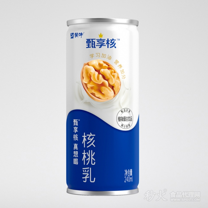 甄享核核桃乳饮料