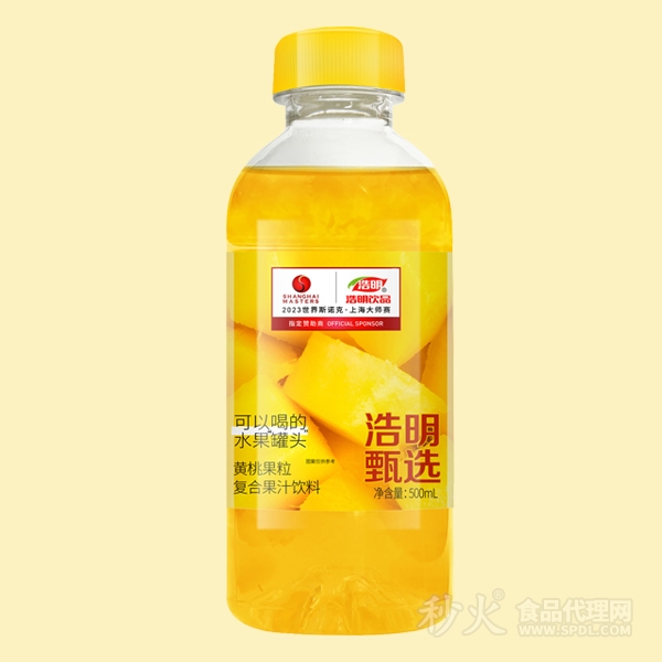 浩明甄选黄桃果粒复合果汁饮料500ml