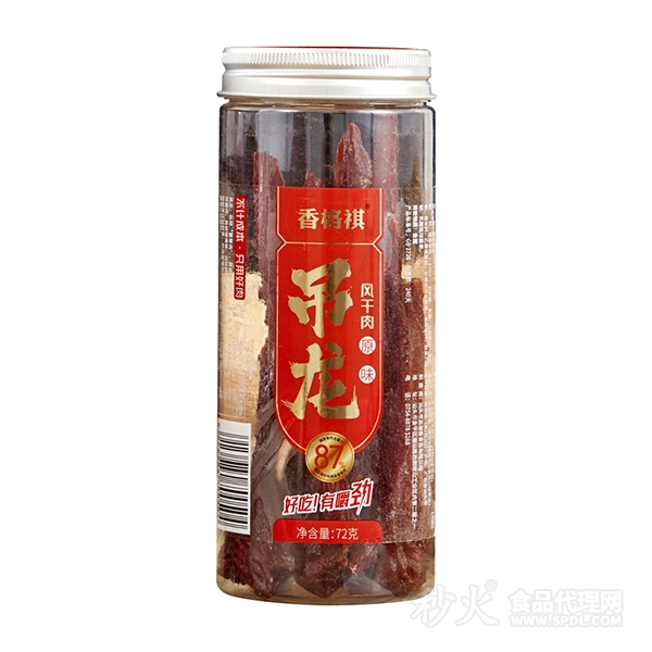 香格祺吊龙风干肉原味72g