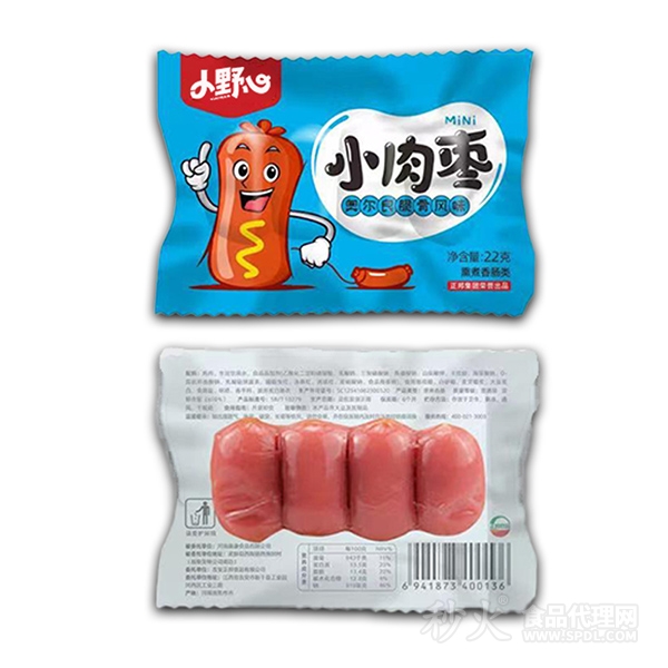 小野心小肉枣奥尔良风味22g