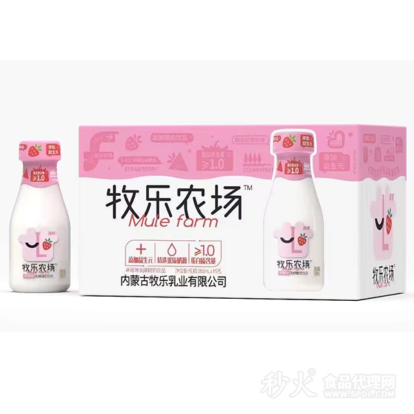 牧乐农场草莓味发酵酸奶饮品350mlx15瓶