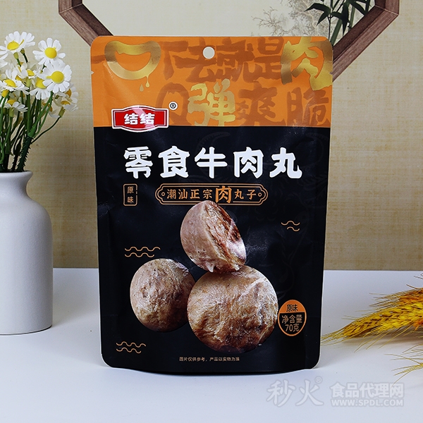 结结零食牛肉丸原味70g