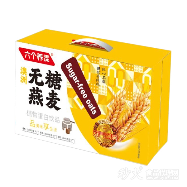 六个养霂澳洲无糖燕麦复合蛋白饮品250mlx20盒