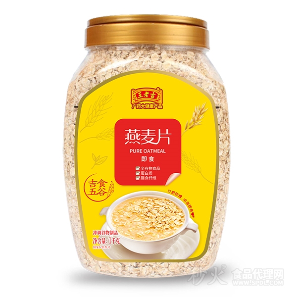 王老吉燕麦片1kg