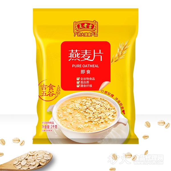王老吉燕麦片1kg