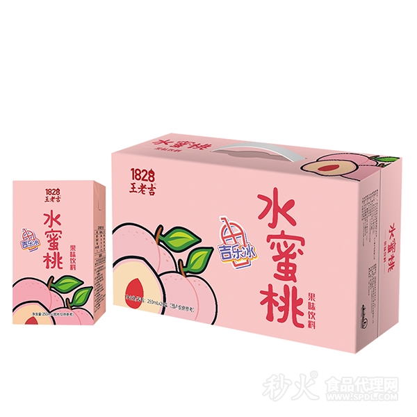 王老吉水蜜桃果味饮料250mlx24盒