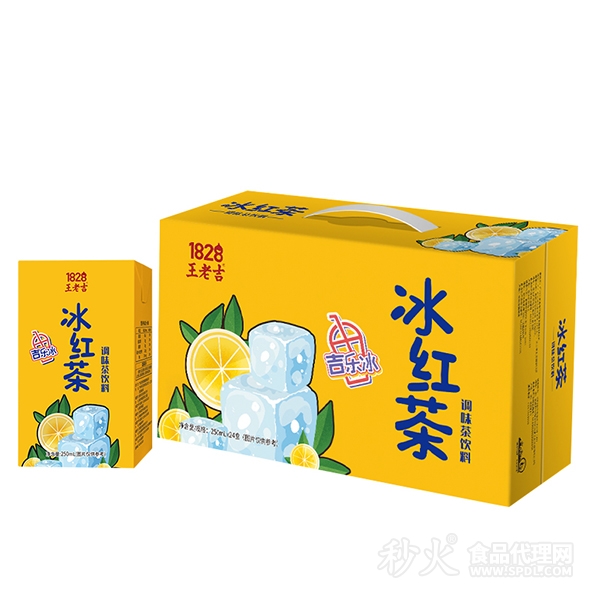 王老吉冰红茶调味茶饮料250mlx20盒