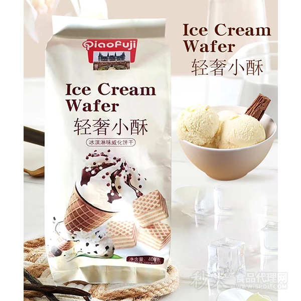 巧福记轻奢小酥冰淇淋味威化饼干408g