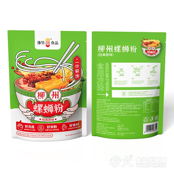 豫竹食品柳州螺蛳粉300g