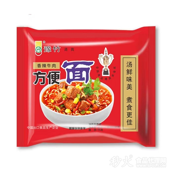 豫竹香辣牛肉方便面80g