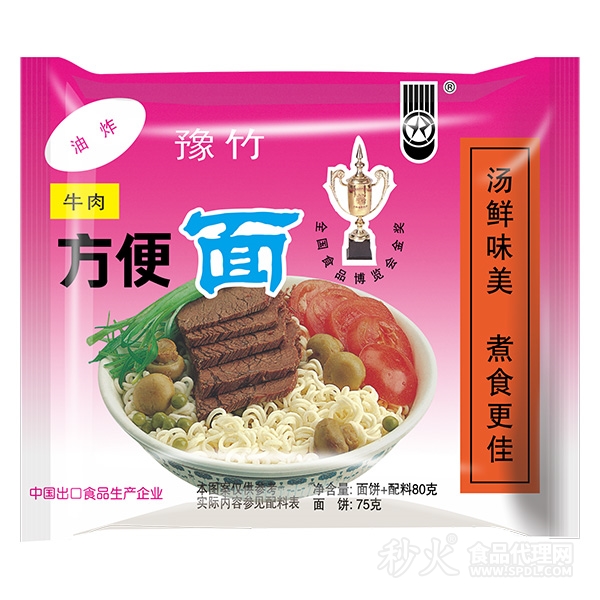 豫竹牛肉方便面80g