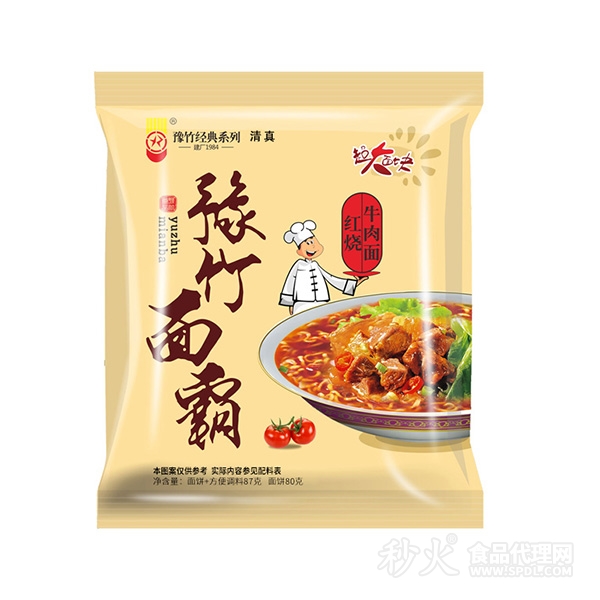 豫竹面霸红烧牛肉面87g