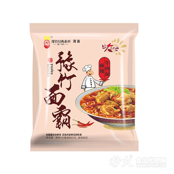 豫竹面霸麻辣牛肉面87g