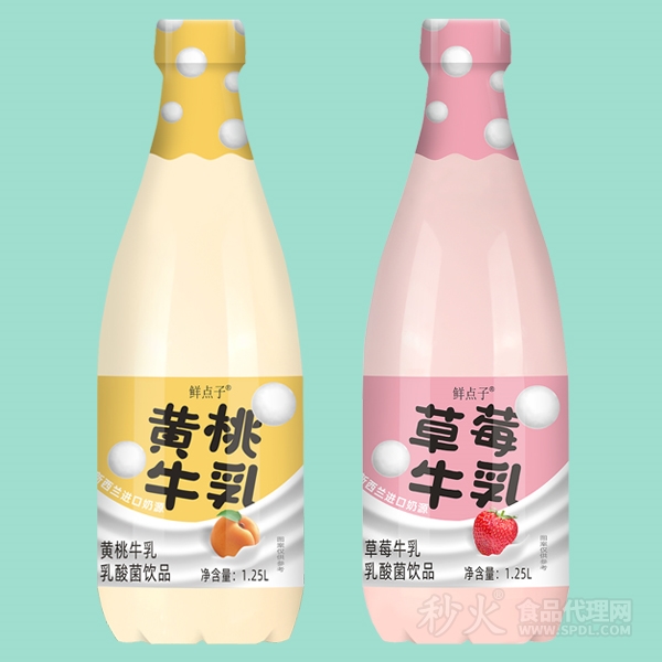 鲜点子黄桃牛乳/草莓牛乳乳酸菌饮品1.25L
