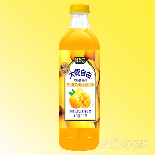 鲜点子大餐自由芒果复合果汁饮品1.25L