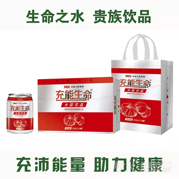 充能生命大蒜饮品240mlx24罐