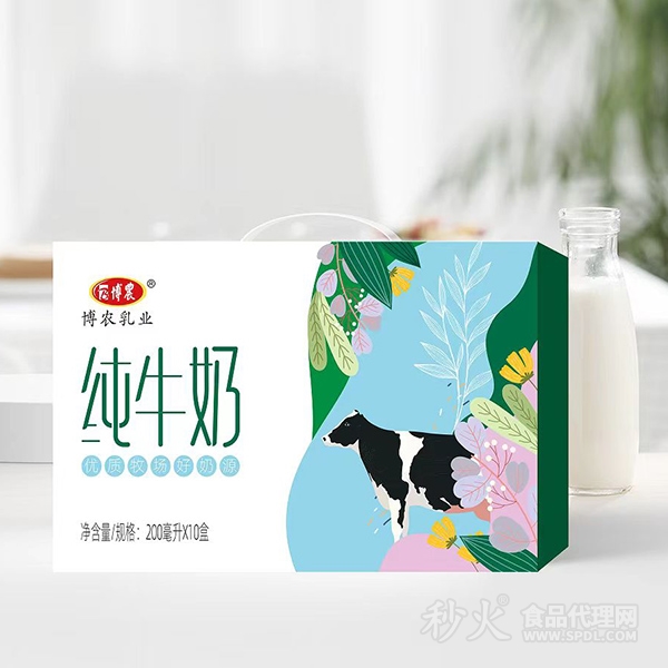 博农纯牛奶200mlx10盒
