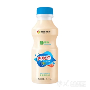 養(yǎng)悅動(dòng)原味乳酸菌飲品1.25L