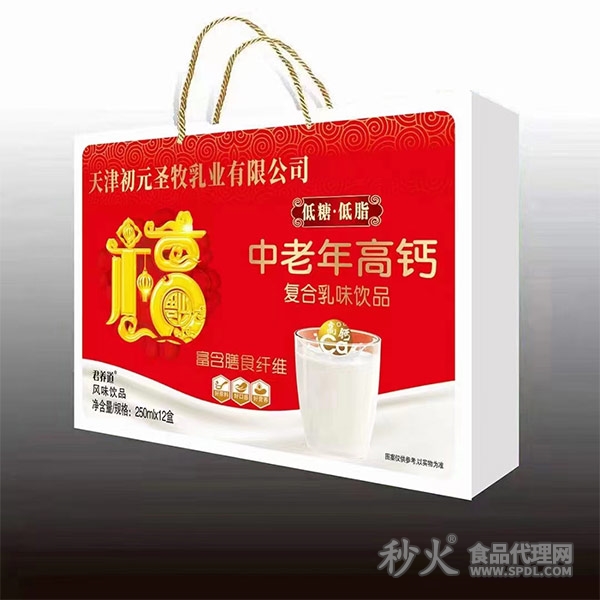 君养道中老年高钙复合乳味饮品250mlx12盒