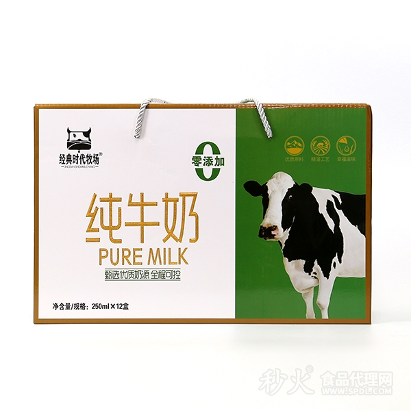 经典时代牧场纯牛奶250mlx12盒