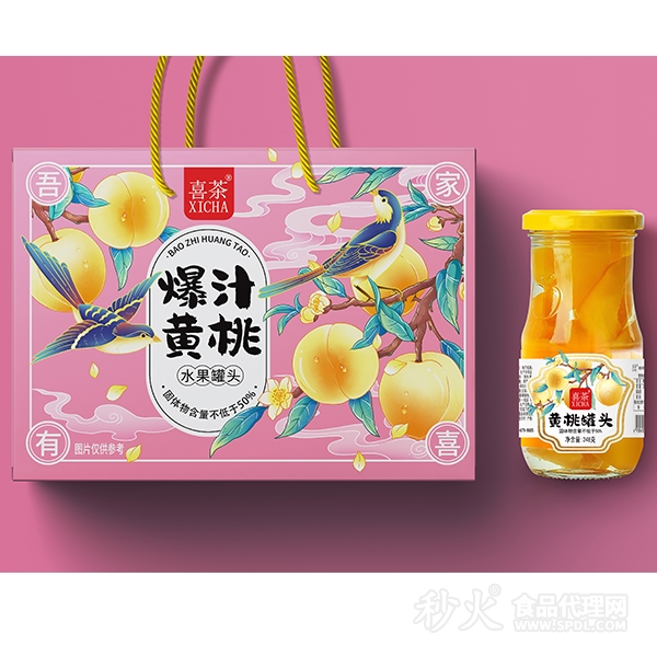 喜茶爆汁黄桃水果罐头礼盒装
